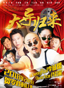 国产深夜精品福利